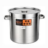 無(wú)磁1.8厚足尺可疊砂光桶（歐式方管耳）